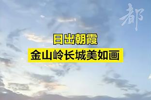 受伤的格拉利什在家中观战曼城vs利物浦：加油啊，小伙子们！？